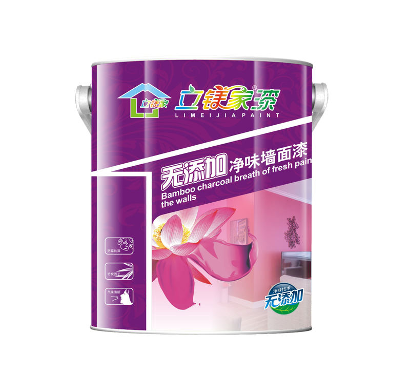 優(yōu)質無添加內墻乳膠漆