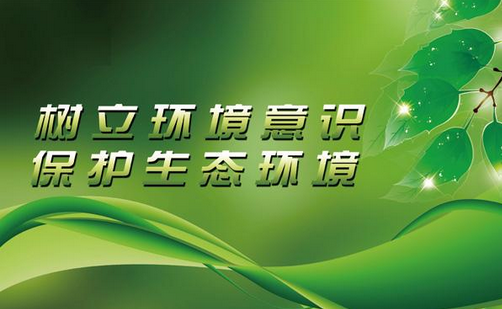 藝術涂料代理