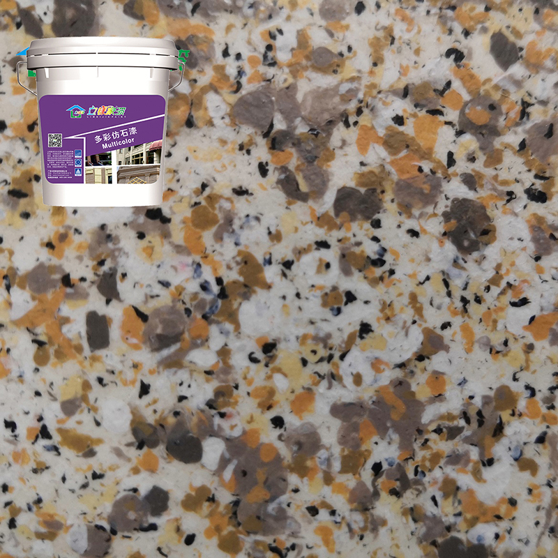 液態(tài)花崗巖漆