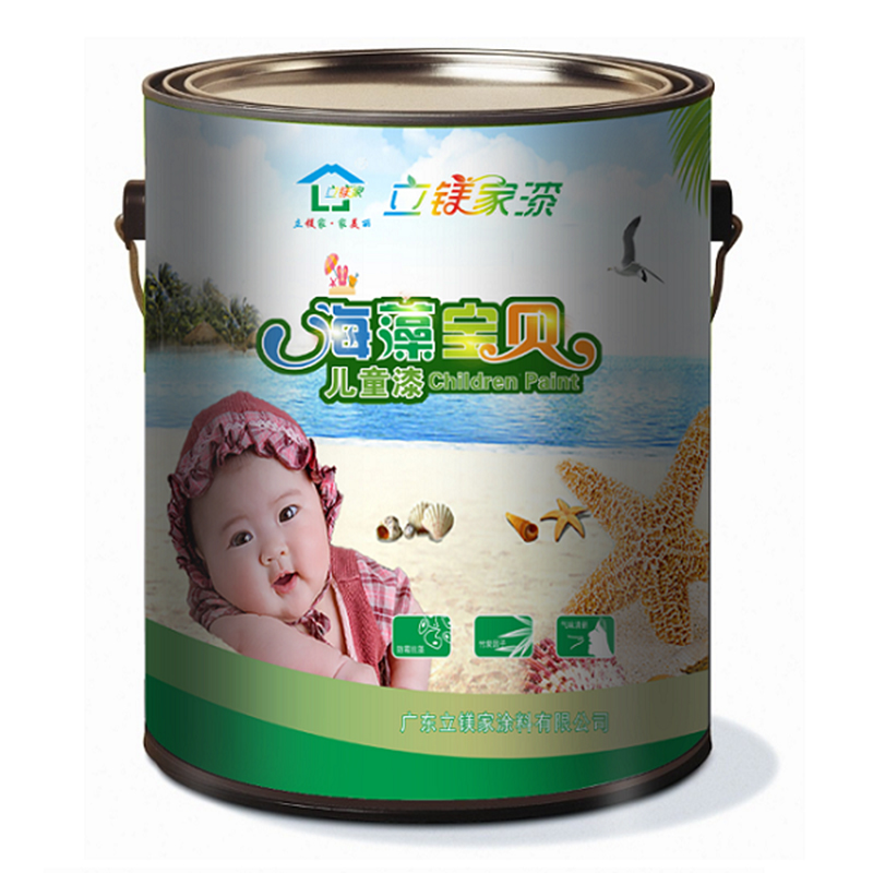 海藻寶貝兒童漆