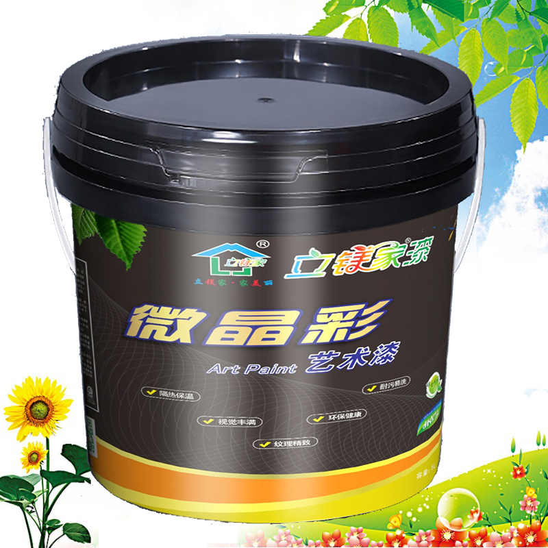 藝術(shù)涂料_微晶彩