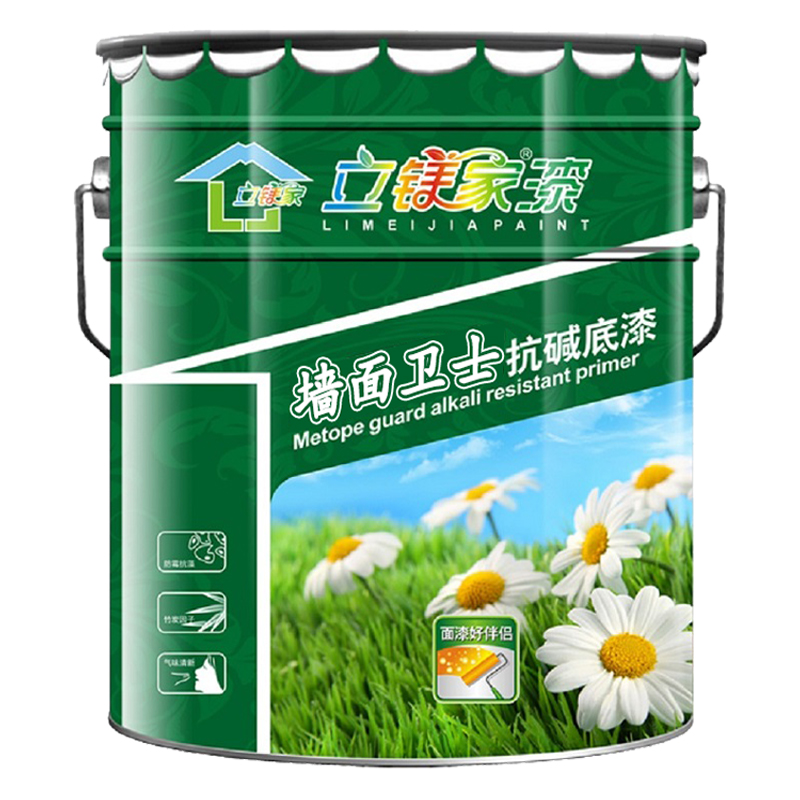 墻面衛(wèi)士?jī)粑度芸箟A底漆