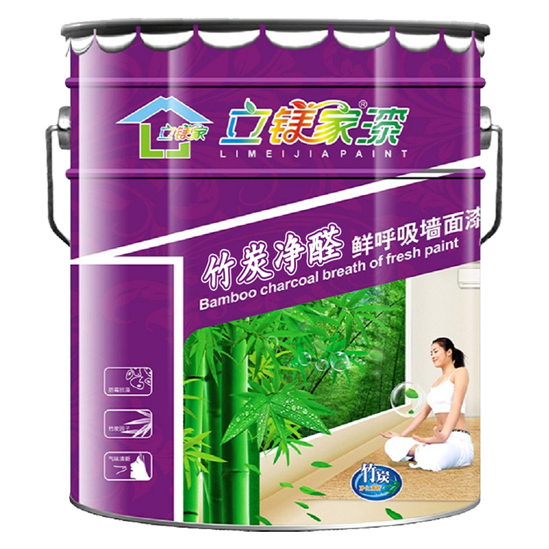 竹炭?jī)羧r呼吸墻面漆