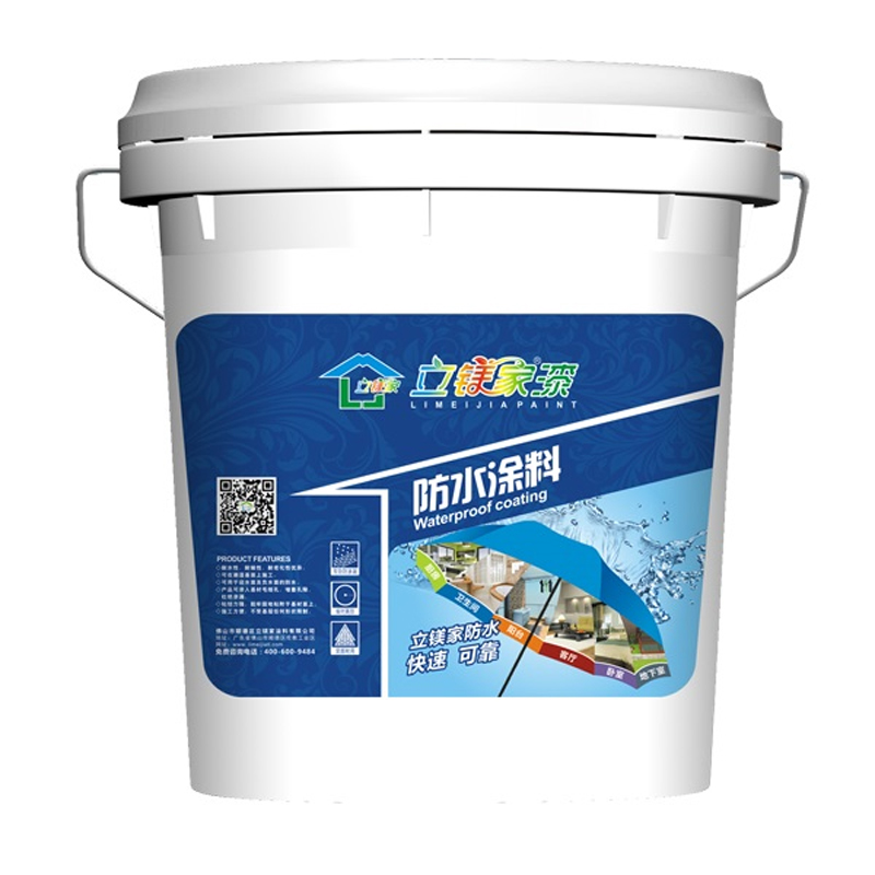 木地板專用防水涂料（防霉型