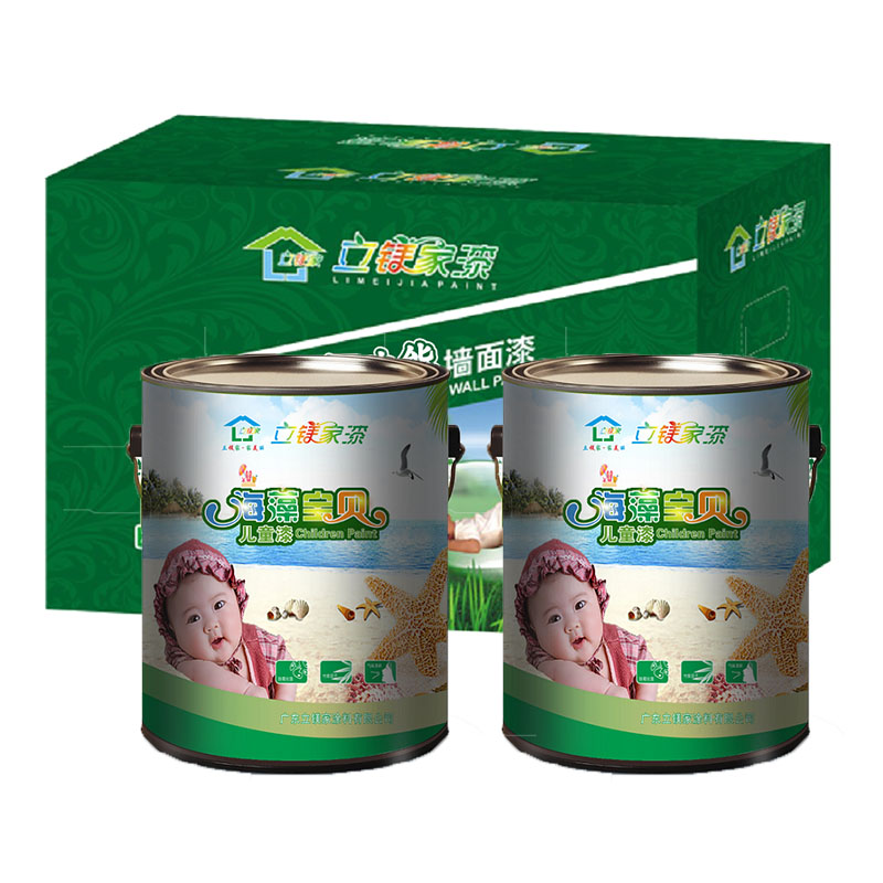 多功能兒童漆整箱2罐