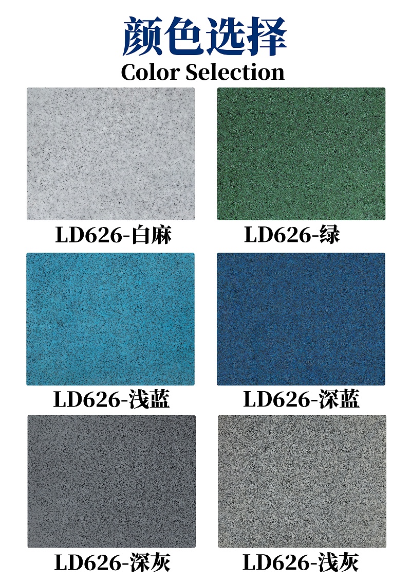 微信圖片_20250402192603