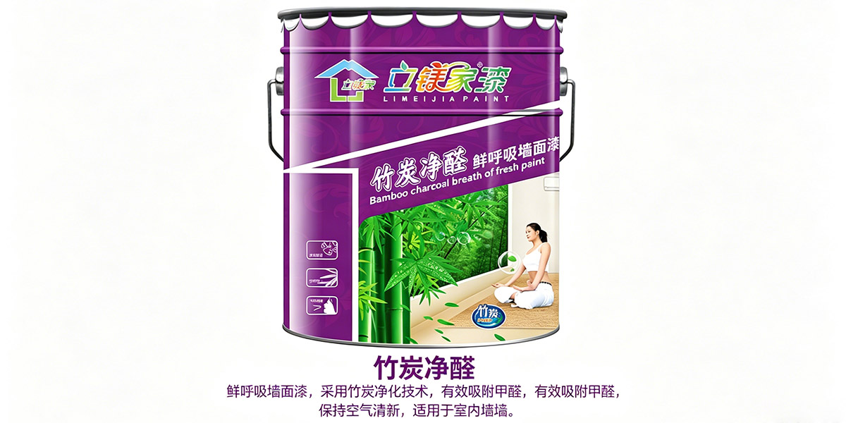 產(chǎn)品實拍