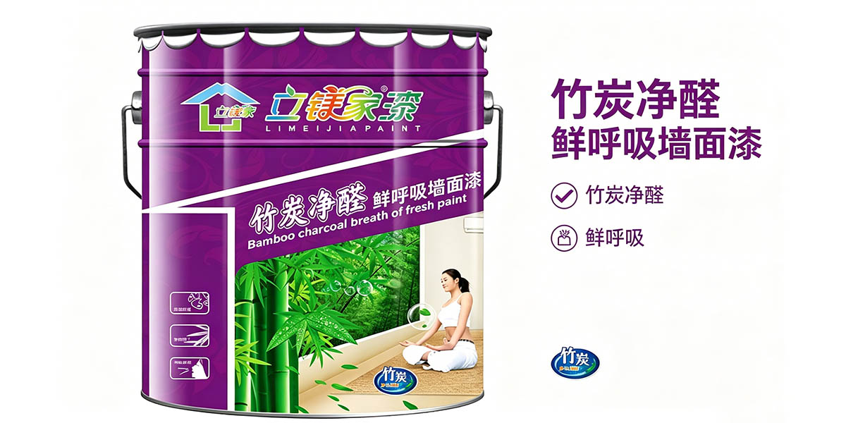產(chǎn)品特性展示