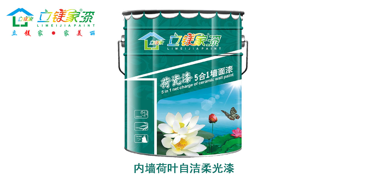產(chǎn)品實(shí)拍